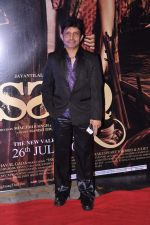 Kamaal Rashid Khan at Issaq premiere in Mumbai on 25th July 2013 (360).JPG